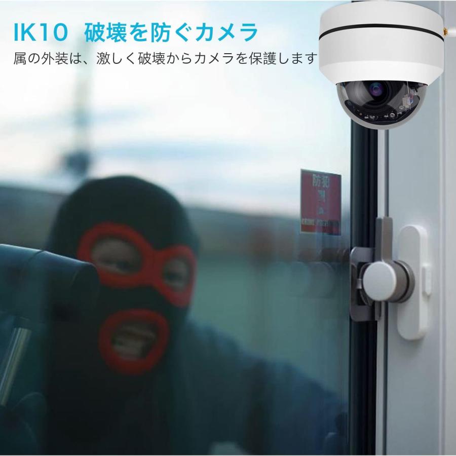 防犯カメラスターターキット(ドーム型4台+レコーダー1台)