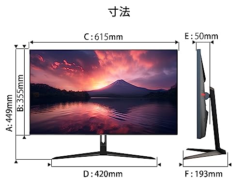 JAPANNEXT 27.0型4Kモニター
