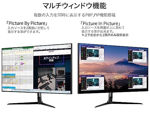 JAPANNEXT 27.0型4Kモニター