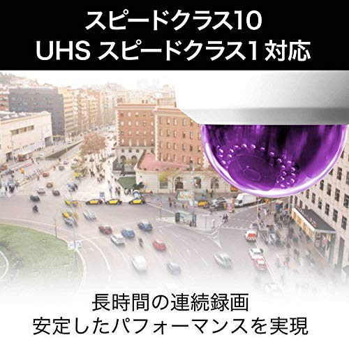 ウエスタンデジタル SDカード 32GB