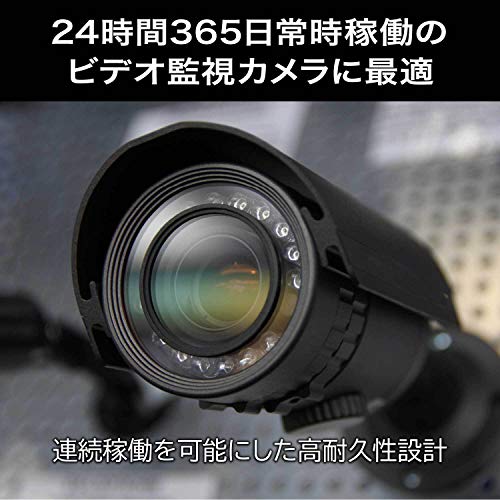 ウエスタンデジタル SDカード 64GB