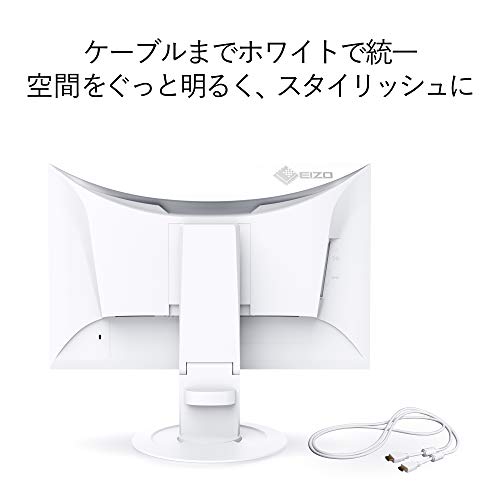 EIZO 22.5型フレームレスモニターFlexScan ホワイト
