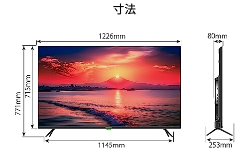 JAPANNEXT 55.0型4Kモニター