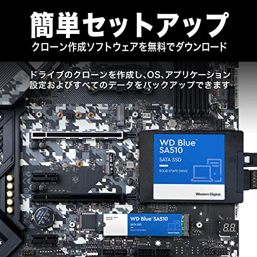 ウエスタンデジタル SSD 2TB 2.5インチ