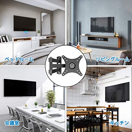 10-32インチ 壁掛けテレビ金具