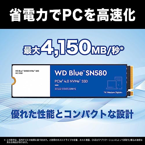 ウエスタンデジタル SSD 2TB 2.5インチ